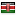 nanhri.org server is located in Kenya